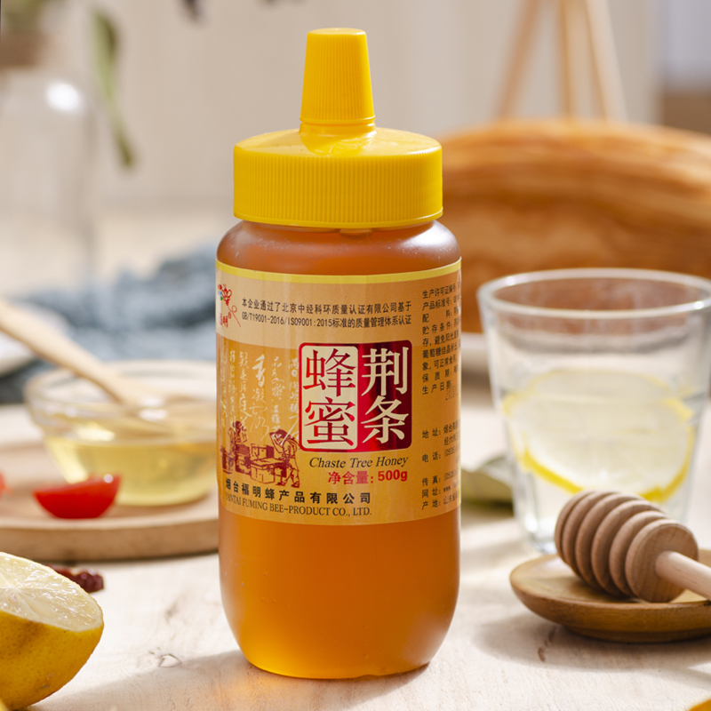 【买三送一】福明蜂蜜天然成熟农家活性荆条蜂蜜荆花蜜500g包邮|msdalam kategori makanan berkhasiat tradisional, madu - dari Buy2taobao.com untuk memberikan perkhidmatan ejen Taobao profesional membeli