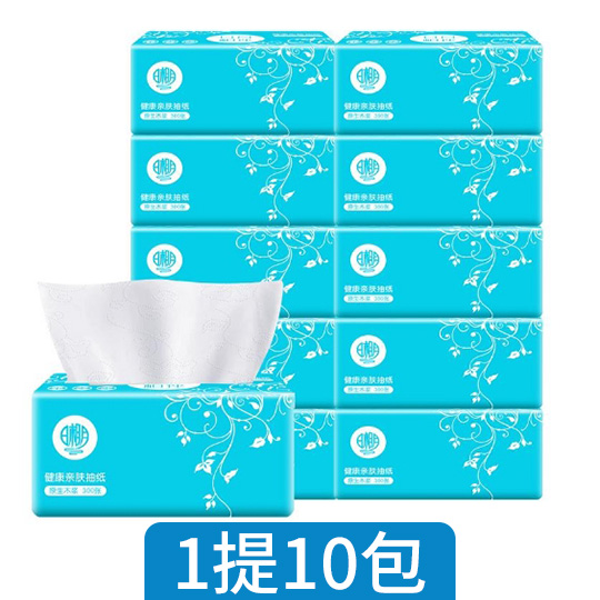 日相月抽纸10包一提一件原生木浆抽纸纸抽纸巾|msdalam kategori Care pembersih/tuala wanita/kertas/Aromatherapy, kertas/Wipes, Daripada kertas - dari Buy2taobao.com untuk memberikan perkhidmatan ejen Taobao profesional membeli