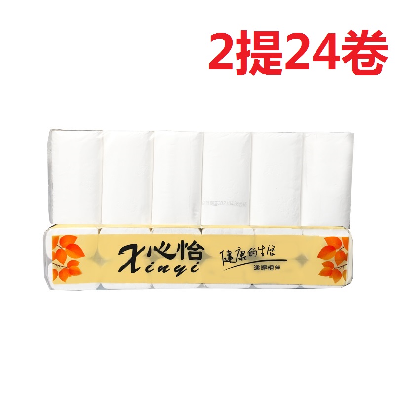 包邮2提24卷1400克卫生纸卷纸家用特价卷纸|ruв категории Аксессуары, Другие аксессуары - от Buy2taobao.com для оказания профессиональной услуги покупки агента Taobao