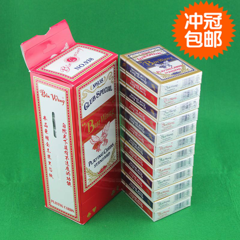 Bingwang NO.938 Little bee poker Wide brand blue paper Baccarat special Whole 12 Vice-in the Sports/Yoga/Fitness/Fans supplies , Mahjong/Chess/Puzzle , Poker category - from Buy2taobao.com to provide professional Taobao agent buy service