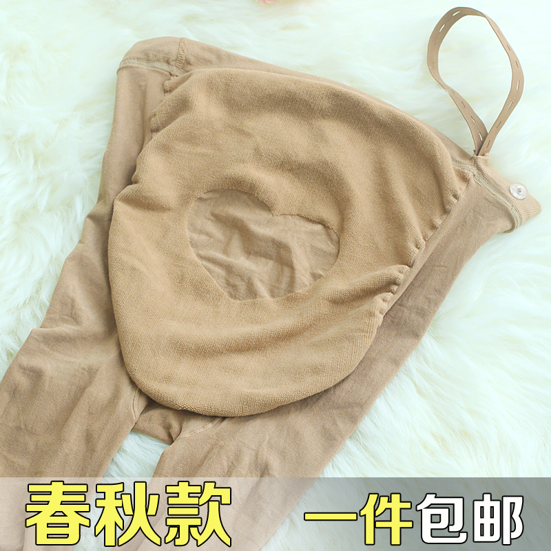 孕婦絲襪 托腹可調節純色大碼踩腳襪子打底襪連褲襪子春秋款 包郵在類目 孕婦裝/孕產婦用品/營養, 產婦帽/孕婦襪/孕婦鞋, 孕婦襪/連褲襪/打底襪中 - 來自Buy2taobao.com提供專業的淘寶代購服務