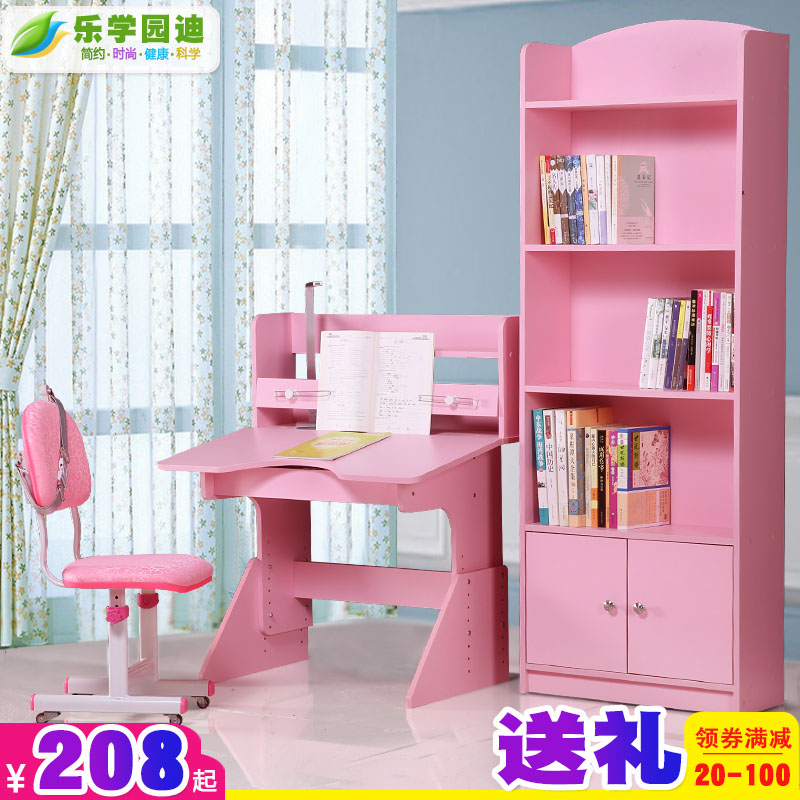 Children's books and chairs Study tables and chairs suit Liftable Student desk and chair Writing combination Child Desks and chairsin the Residential furniture , Tables , Children study table category - from Buy2taobao.com to provide professional Taobao agent buy service