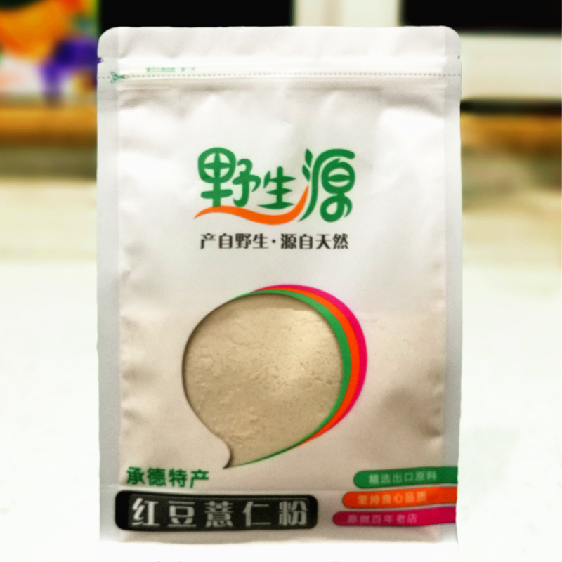 2袋包邮正品现磨 纯熟红豆薏仁粉 薏米红豆粥 魅白皮肤|ruв категории кофе/хлопья/напиток, натуральный порошок питание - от Buy2taobao.com для оказания профессиональной услуги покупки агента Taobao