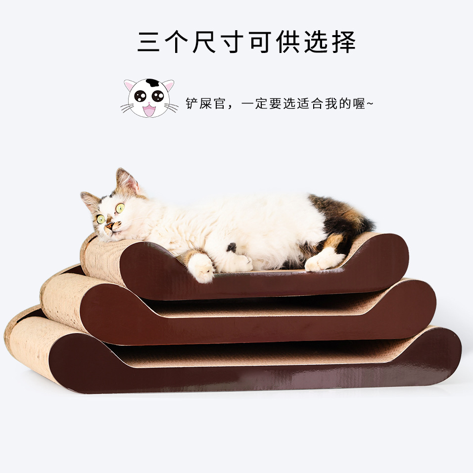 Scratching Catlike board Corrugated paper Kitty Toys Cat litter Toys Kitty Suppliesin the Pet/Pet food and supplies , Cat/Dog Toys , Scratching category - from Buy2taobao.com to provide professional Taobao agent buy service