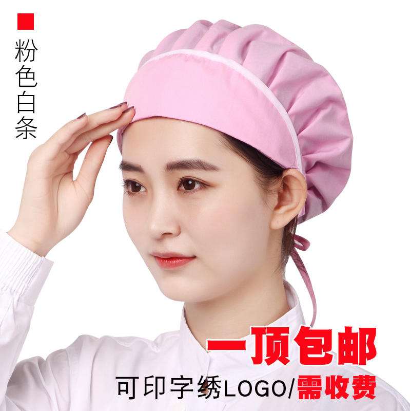 防油烟餐饮食堂厨房快餐店女工作帽卫生帽系带子包邮|ruв категории Аксессуары, шляпа - от Buy2taobao.com для оказания профессиональной услуги покупки агента Taobao
