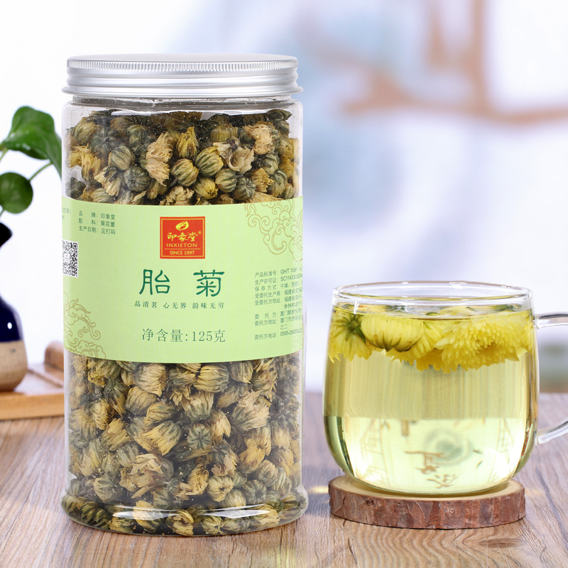 印象堂胎菊工艺 胎菊 正宗桐乡杭白菊花茶 茶叶花草茶125克在类目 茶, 代用/花草/水果/再加工茶, 代用/花草茶中 - 来自Buy2taobao.com提供专业的淘宝代购服务