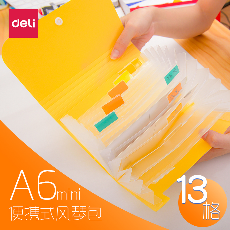 Effective 5561 Expanding folder Bills Storage bag bill student multi-storey Datagram Notes packagein the Electronic Dictionary/Electronic paper book/Stationery , Shelves/Display items , Expanding/Service Pack category - from Buy2taobao.com to provide professional Taobao agent buy service