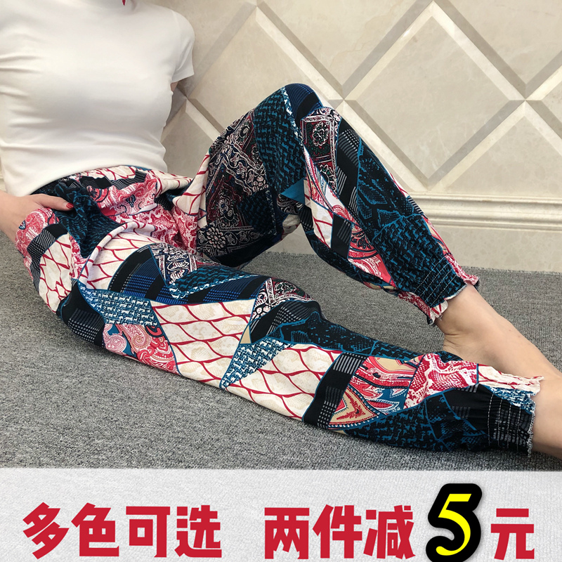 夏季女裤薄款绵绸加肥加大款灯笼裤妈妈款透气排汗人造棉家居裤潮在类目 女士内衣/男士内衣/家居服, 睡裤/家居裤中 - 来自Buy2taobao.com提供专业的淘宝代购服务