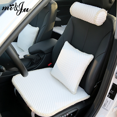 miju fashion white Simplicity automobile Interior trim Seat cushion suit summer Low key luxury Pearl new pattern 67in the Car/Articles/Fitting/Refit , Car Accessories/The jewelry , Universal seat category - from Buy2taobao.com to provide professional Taobao agent buy service