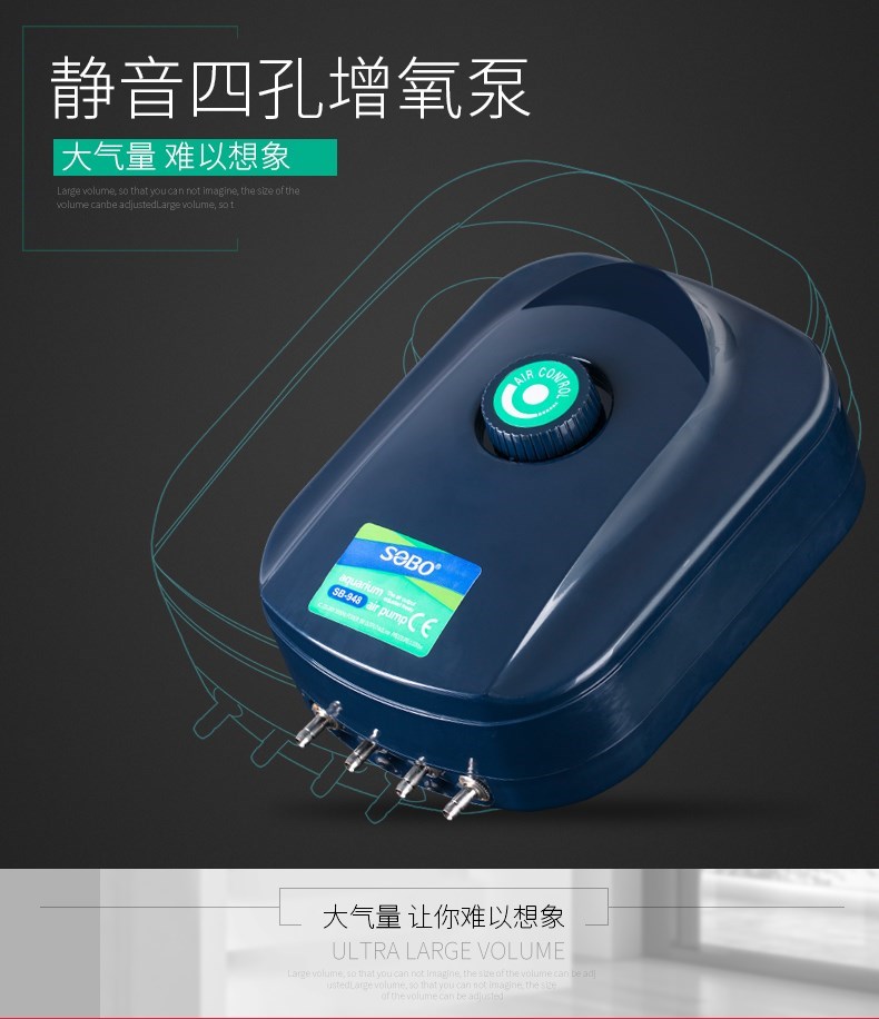 小鱼缸小型家用给鱼泵养鱼氧气头加管流动水蒸养机氧气泵水缸3w|ruв категории животное/Животное питание и принадлежностей, аквариум мира, аквариум аквариум оборудования и т.д., Чонг кислородный насос - от Buy2taobao.com для оказания профессиональной услуги покупки агента Taobao