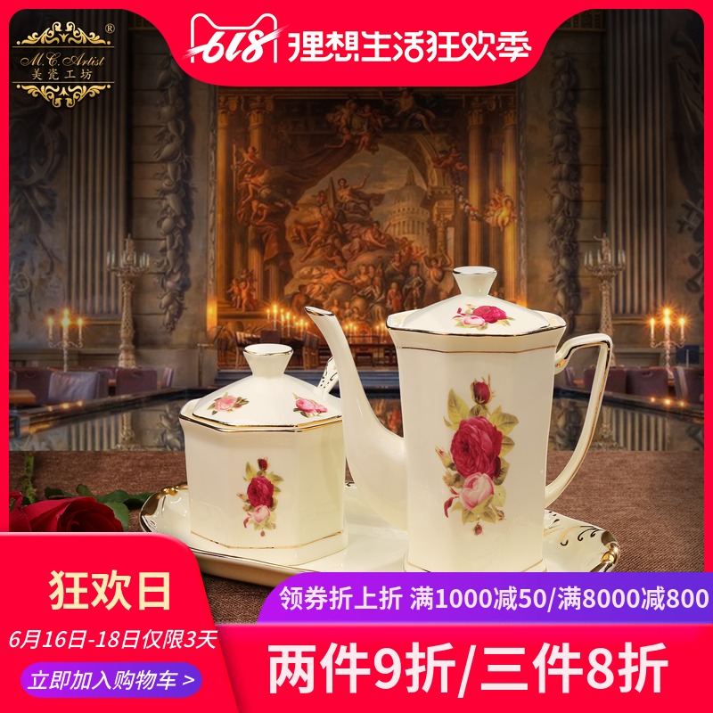 美瓷工坊欧式陶瓷调味罐套装创意调料盒油壶盐罐糖罐厨房用品2103|msdalam kategori dapur/memasak Appliances, Alat dapur/Penyimpanan dapur, botol penyimpanan/bekas penyimpanan dapur, botol perasa - dari Buy2taobao.com untuk memberikan perkhidmatan ejen Taobao profesional membeli
