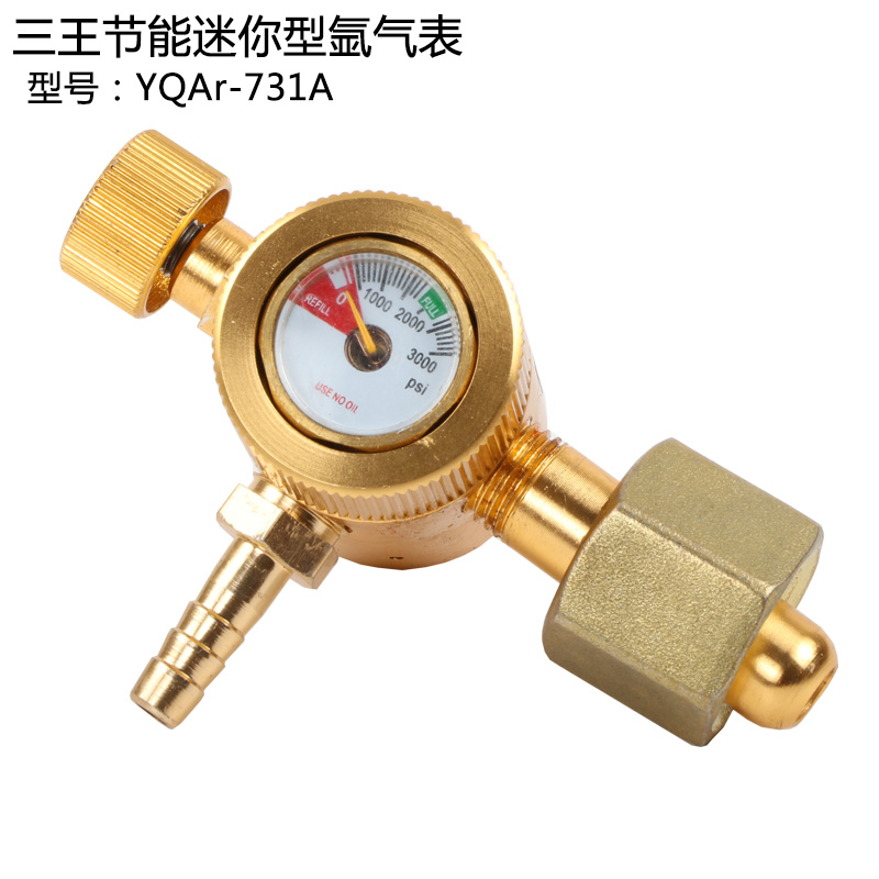 氩气表节气省气节能型氩弧焊气体减压阀混合流量计纯铜节能氩气表在类目 五金/工具, 仪器仪表, 压力表中 - 来自Buy2taobao.com提供专业的淘宝代购服务