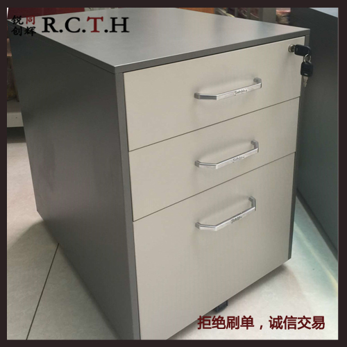 北京办公家具加厚套色文件柜铁皮柜 小柜矮柜活动柜储物柜资料柜在类目 商业/办公家具, 办公家具, 办公柜类, 矮柜中 - 来自Buy2taobao.com提供专业的淘宝代购服务