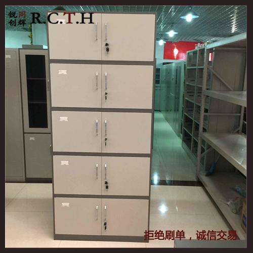 北京办公家具新款套色五节柜铁皮文件柜分体储物柜带锁档案柜资料在类目 商业/办公家具, 办公家具, 办公柜类, 文件柜中 - 来自Buy2taobao.com提供专业的淘宝代购服务