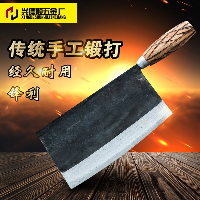Pure handwork Chef Knife major Dedicated kitchen knife Cattle b Pole Longquan Super Composite steelin the Kitchen/Cooking utensils , Cooking utensils , Tool , Kitchen knife category - from Buy2taobao.com to provide professional Taobao agent buy service