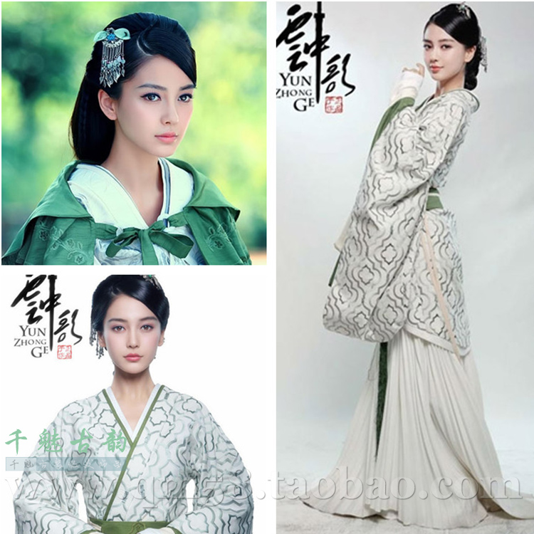 影视古装汉服云中歌曲裾影楼古装服装中国风清新淡雅汉服主题服|msdalam kategori Butik wanita / wanita, pakaian/pakaian kebangsaan/peringkat pakaian, pakaian kebangsaan/pakaian - dari Buy2taobao.com untuk memberikan perkhidmatan ejen Taobao profesional membeli