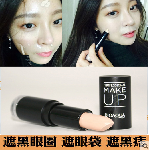 遮瑕笔女脸部雀斑遮盖斑点遮痣眉毛抖音同款网红水泥遮瑕膏遮瑕泥|msdalam kategori Alat solek/minyak wangi/kecantikan, menyembunyikan - dari Buy2taobao.com untuk memberikan perkhidmatan ejen Taobao profesional membeli