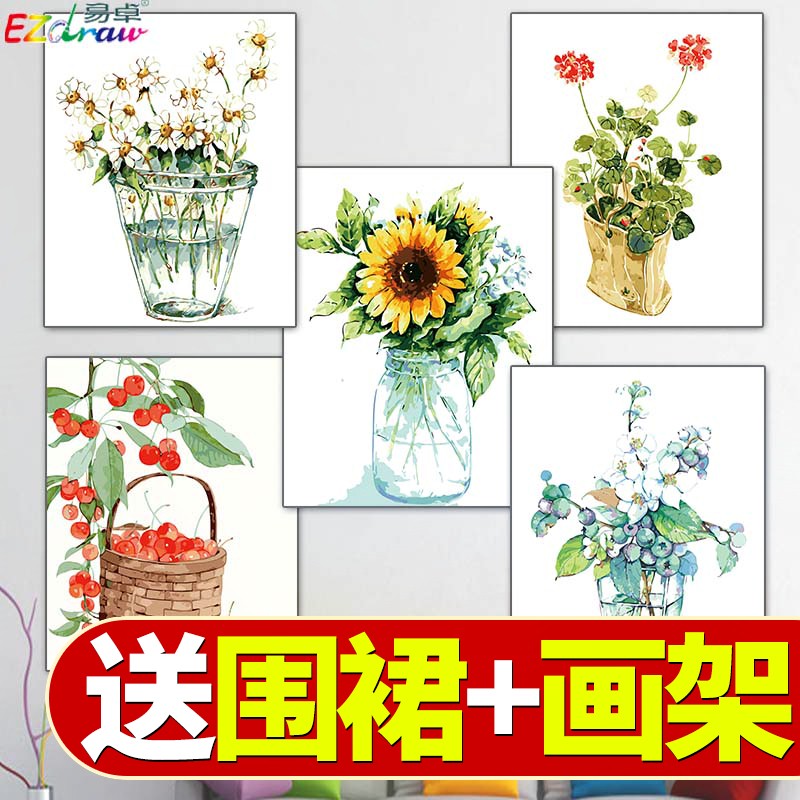 小清新diy数字油画餐厅植物花卉简约数码填色手工手绘油彩画在类目 家居饰品, 装饰画, DIY/数字油画中 - 来自Buy2taobao.com提供专业的淘宝代购服务