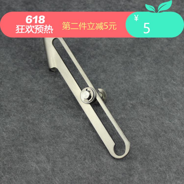 Sanyang JOYMAXZ300 Modified cushion angle Enlargement Device Slide track closestool proper Amplifier Oil capin the Motorcycle/Equipment/Fitting , Others Motorcycle Accessories category - from Buy2taobao.com to provide professional Taobao agent buy service