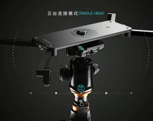 至品創造EASYLOCK易鎖低拍架三腳架微距雲台支架單反相機滑軌配件在類目 3C數碼配件, 單反/單電相機配件, 腳架/雲臺, 腳架中 - 來自Buy2taobao.com提供專業的淘寶代購服務