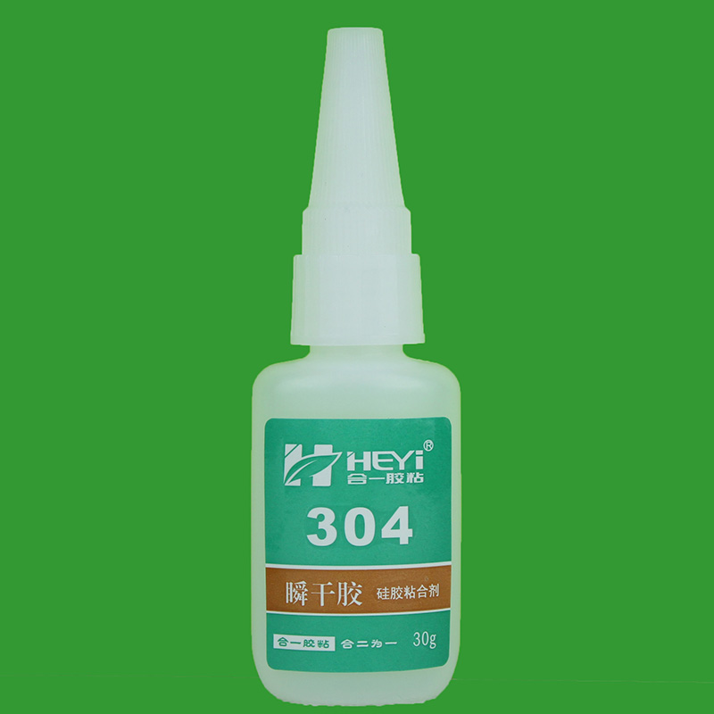 HY-304硅胶 硅橡胶专用粘接剂胶水 硅胶弹性粘接剂密封胶水|ruв категории движение/йога/фитнес/фанаты товаров, настольный теннис, клей/клей - от Buy2taobao.com для оказания профессиональной услуги покупки агента Taobao