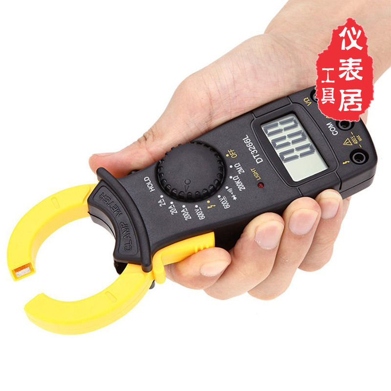 Mini small-scale number Clamp Meter Clamp Clamp type multimeter DT3266L Clampin the Hardware/Tool , Instrumentation , Multimeter category - from Buy2taobao.com to provide professional Taobao agent buy service