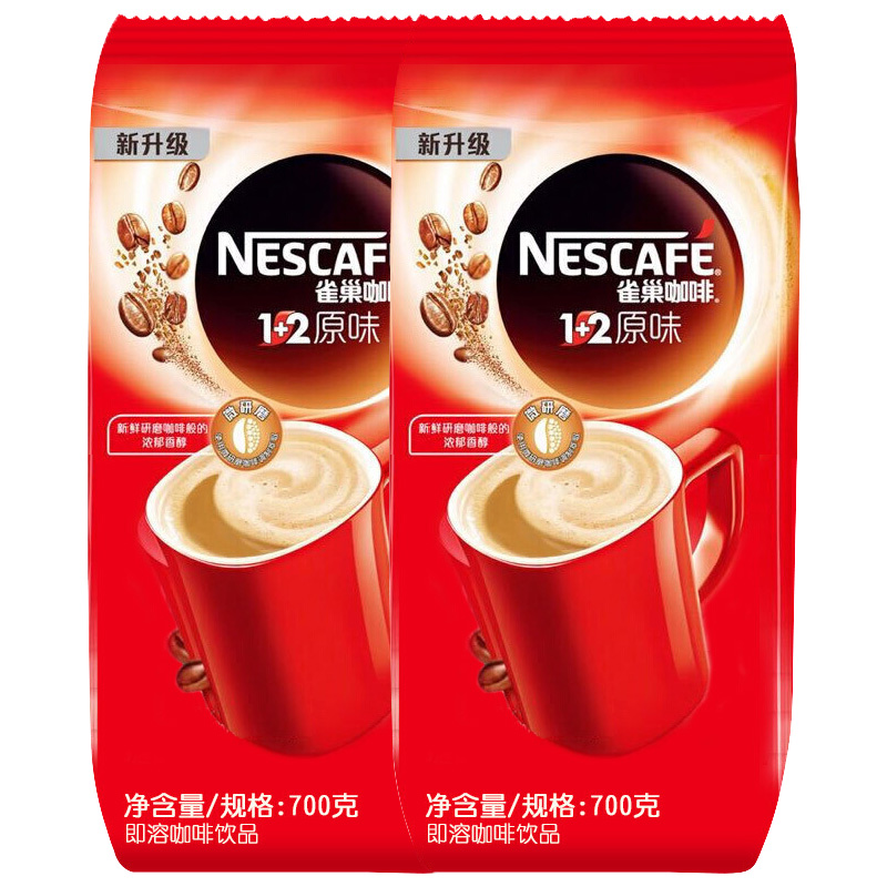 包邮雀巢咖啡700g*2袋 雀巢1+2速溶咖啡原味三合一即溶咖啡粉在类目 咖啡/麦片/冲饮, 速溶咖啡/咖啡豆/粉, 速溶咖啡中 - 来自Buy2taobao.com提供专业的淘宝代购服务