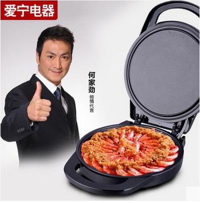 包邮 正品爱宁电饼铛AN618D双面悬浮煎烤机电饼铛 电烤盘在类目 厨房电器, 电饼铛/可丽饼机中 - 来自Buy2taobao.com提供专业的淘宝代购服务