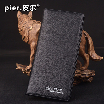 正品皮尔长款钱夹子真皮啡色青年休闲时尚牛皮带拉链多卡位钱包潮