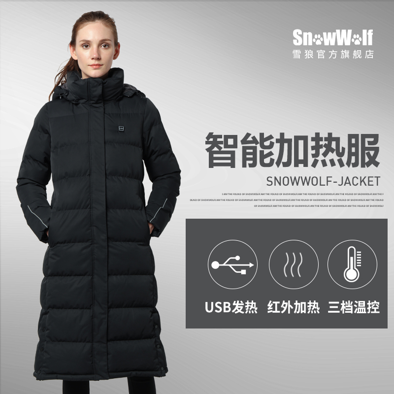 雪狼女款赤焰智能加热棉服户外修身长款防风保暖发热服|ruв категории открытый/альпинизм/в поход/Поездки товаров, открытый одежды, Другие открытый одежды - от Buy2taobao.com для оказания профессиональной услуги покупки агента Taobao