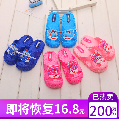 儿童拖鞋夏季凉拖亲子软底防滑小孩男女宝宝浴室内家居可爱包头鞋