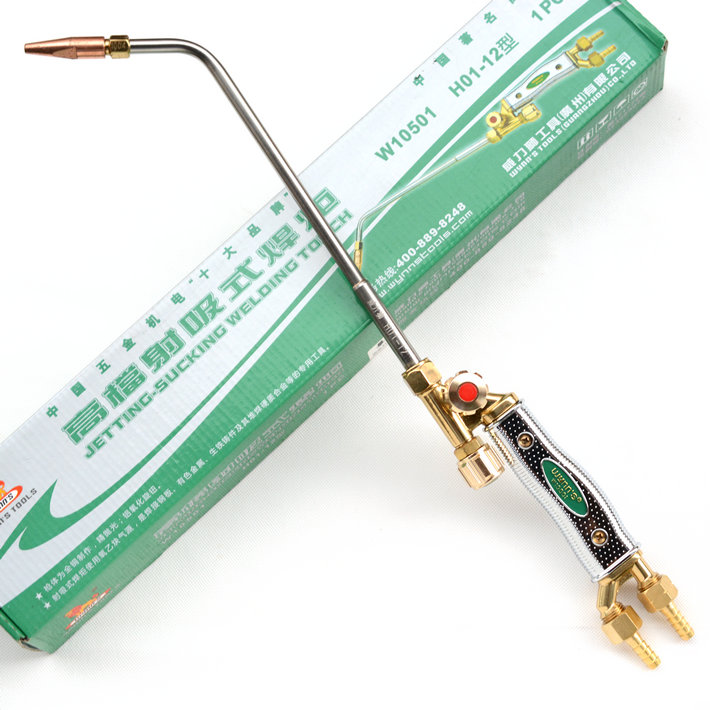 * Genuine power of the lion Radio suction welding torch 6 type /12 type welding torch oxygen Acetylene Torch Electric torchin the Hardware/Tool , Hand Tools , Welding Spray , Torch/Gun category - from Buy2taobao.com to provide professional Taobao agent buy service