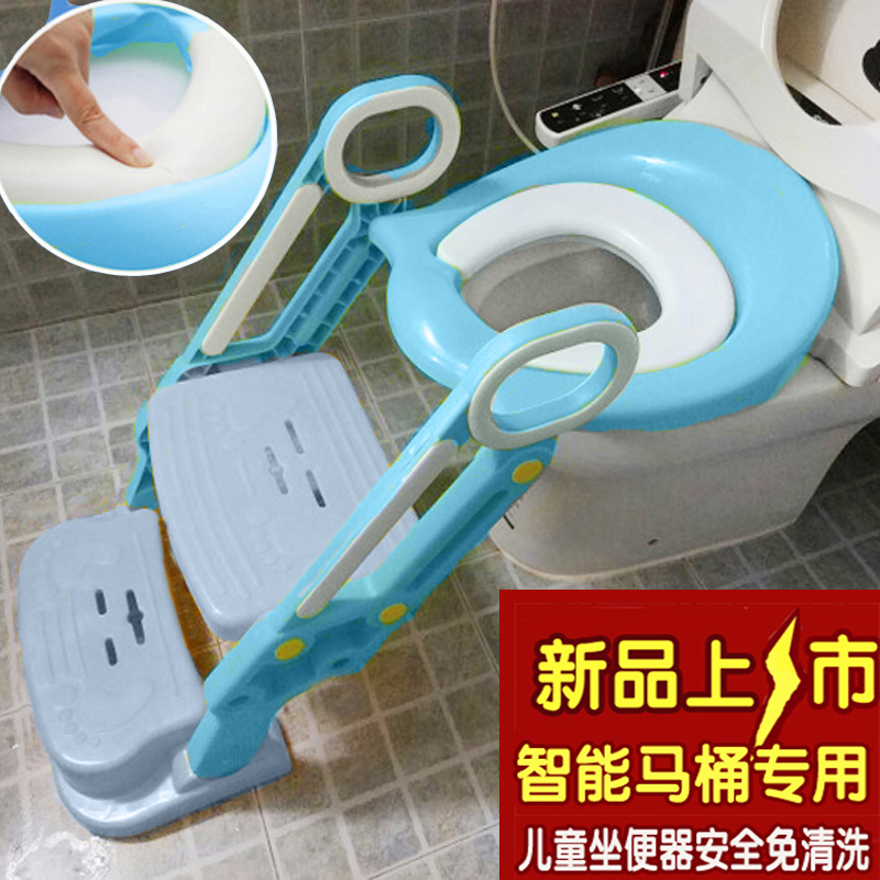 智能马桶儿童坐便器宝宝马桶梯小孩马桶圈男幼儿座便器女加大便椅在类目 尿片/洗护/喂哺/推车床, 理发器/指甲钳/体温计等日常护理小用品, 儿童坐便凳中 - 来自Buy2taobao.com提供专业的淘宝代购服务