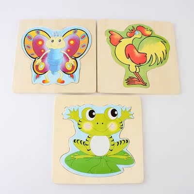 Clearance Happy growing Stereo jigsaw puzzle animal grow up Elementary education butterfly Frog chick Souptoysin the Toy/Childs/Puzzle/Building block/Model , Beads/Jigsaw/Pair/Disassembly/Beat Toy , Jigsaw/Puzzle category - from Buy2taobao.com to provide professional Taobao agent buy service