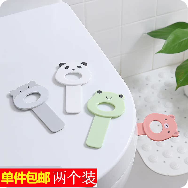 Plastic closestool Put the lid is pedestal pan Flip Handle lovely toilet lid handlein the Family/Personal Cleaning Tools , Sanitary appliances/Bathroom accessories , Bathroom Accessories category - from Buy2taobao.com to provide professional Taobao agent buy service