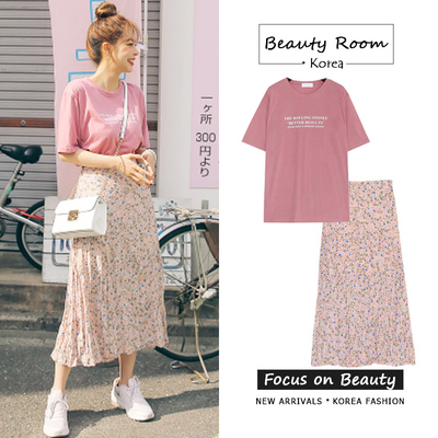 夏季新款韩版洋气俏皮两件套法式小众少女百搭碎花半身裙长裙套装