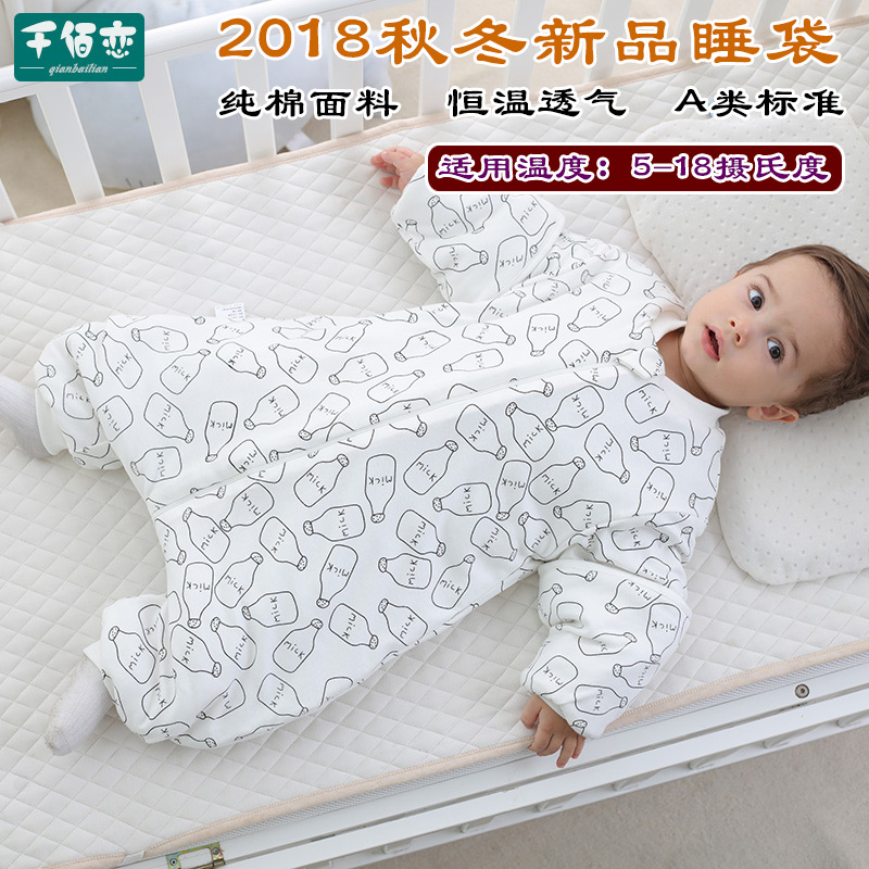 Sleeping bag baby Autumn and winter Anti Tipi thickening Sleeping bag baby pure cotton Autumn and winter Padded childrenin the Diapers/Care/Feeding/Push lathe , Sleeping bag/Mat/Pillow/Bedding , Sleeping bag/Anti Tipi category - from Buy2taobao.com to provide professional Taobao agent buy service