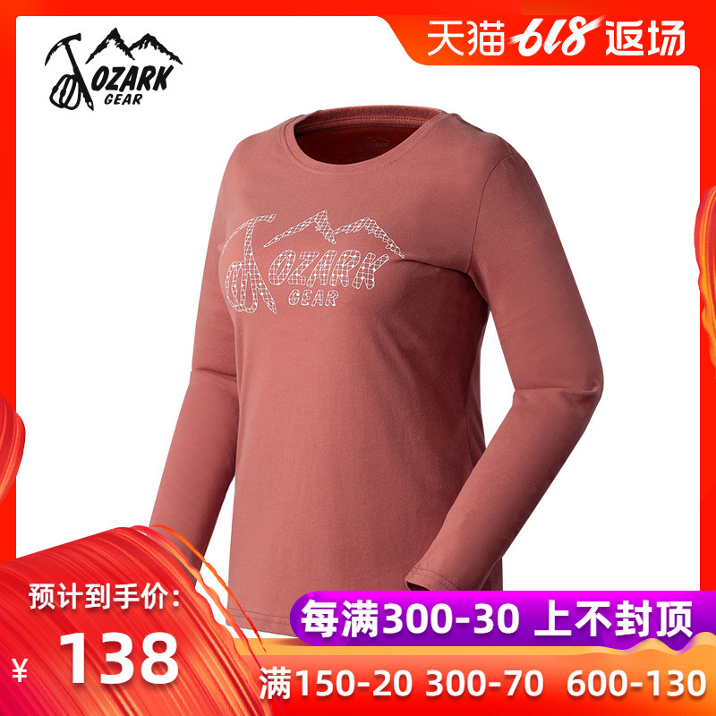 OZARK/奥索卡户外女士卫衣弹力透气保暖圆领棉套头长袖335604|msdalam kategori sukan/pakaian kasual, sweater sukan/pullover - dari Buy2taobao.com untuk memberikan perkhidmatan ejen Taobao profesional membeli