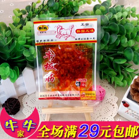 New products Binbin Bull Paddywack Orthodox school Korea flavor Spicy cattle Ligament Casual snacks 10g Full packagein the Snacks/Nuts/Specialty , Beef jerky/Preserved pork/Lo Snacks , Beef category - from Buy2taobao.com to provide professional Taobao agent buy service
