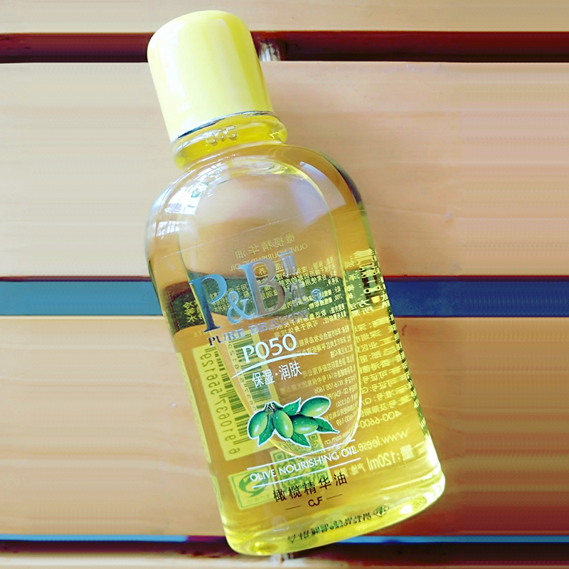 Special shop Lai pure p050 Olive oil 120ml Cleansing Nourishing moisturizer Anti-hand crackingin the Skin Care/Body/Essential oils , Body Care (New) , Body Massage category - from Buy2taobao.com to provide professional Taobao agent buy service