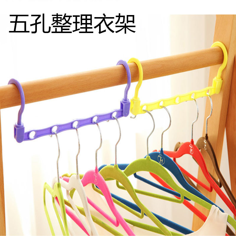 Magic Windproof hanger Plastic hangers multi-function Drying rackin the Decoration main material , Racks/Rods , Fixed racks category - from Buy2taobao.com to provide professional Taobao agent buy service