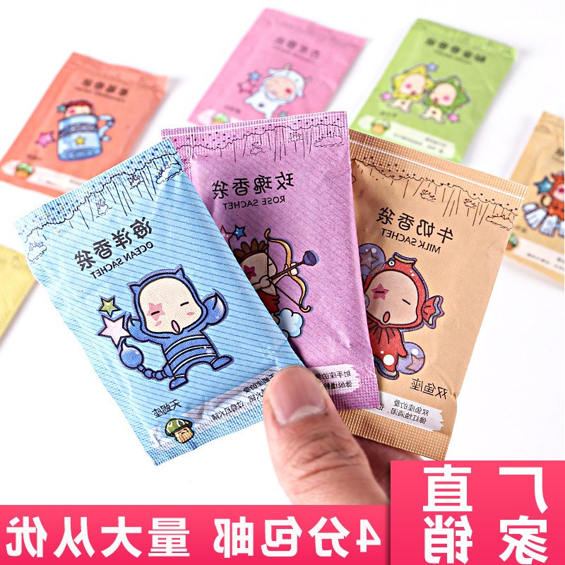 Manufactor paper bag Sachet constellation Sachets In addition to taste paper bag Aromatherapy packagein the Care cleaners/Sanitary napkins/Paper/Aromatherapy , Aroma supplies , Aroma Spice category - from Buy2taobao.com to provide professional Taobao agent buy service