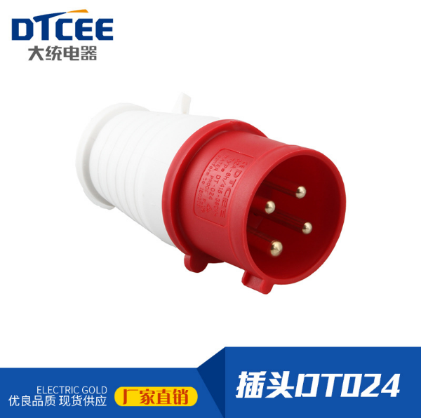 DT CEE防水航空工业插头插座/CEE-024四芯32A工业插头380V/IP44在类目 电子/电工, 接线板/插头, 插头中 - 来自Buy2taobao.com提供专业的淘宝代购服务