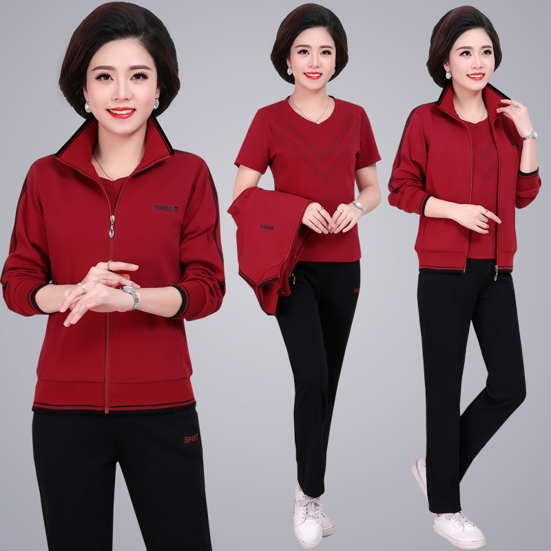 春秋新款中老年运动服套装女款三件套运动装中年人大码晨练妈妈装|msdalam kategori sukan/pakaian kasual, Sport Package - dari Buy2taobao.com untuk memberikan perkhidmatan ejen Taobao profesional membeli