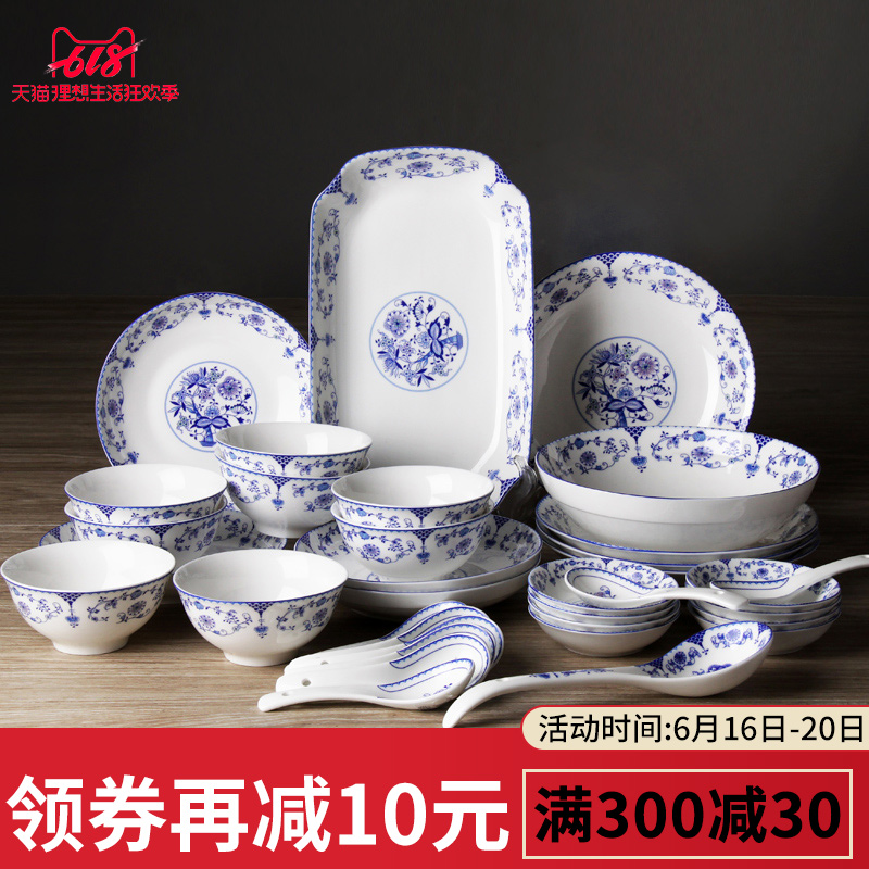 韵唐心愿陶瓷餐具套装碗盘 厨房餐具 套装餐具 陶瓷碗|ruв категории посуда, посуда, посуда фарфора костюм - от Buy2taobao.com для оказания профессиональной услуги покупки агента Taobao