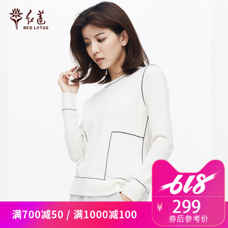 红莲 HONG LIAN镶边圆领毛衣女秋冬纯山羊绒衫女套头衫在类目 女装/女士精品, 毛衣中 - 来自Buy2taobao.com提供专业的淘宝代购服务