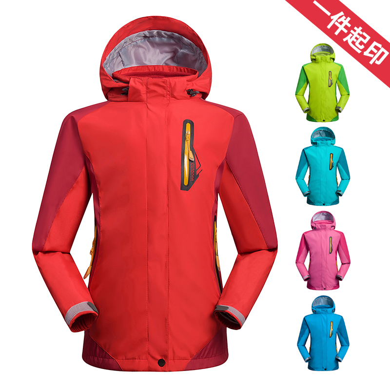 outdoors Pizex men and women Child winter Two piece set Trine Big Kids thickening Fleece Removable coatin the Outdoor/Mountaineer/Camping/Travel Goods , Outdoor clothing , Emergency underwear , Jackets category - from Buy2taobao.com to provide professional Taobao agent buy service