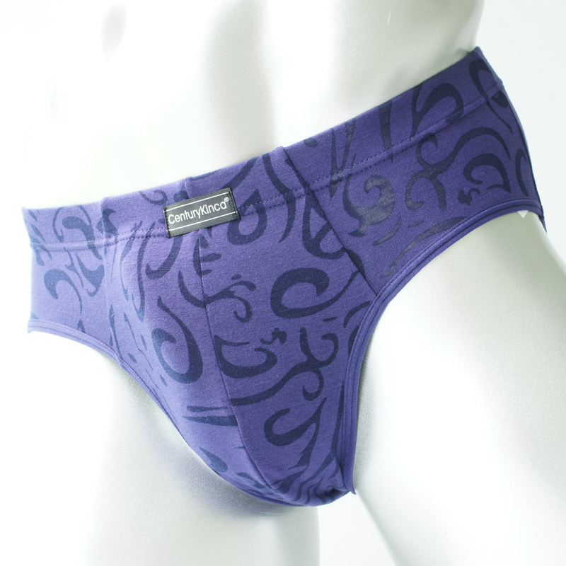 莫代尔<em>男</em>内裤 <em>网格</em>透明三角内裤 男士<em>短裤</em> 性感