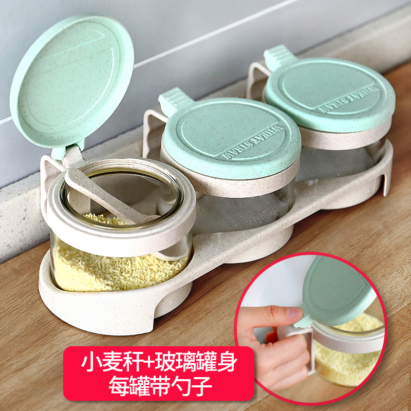 Seasoning Box suit household Glass Cruet Condiment bottles Seasoning box Salt shaker kitchen flavoring storage boxin the Kitchen/Cooking utensils , Kitchen Gadgets/Kitchen storage , Storage jars/Kitchen storage containers , Seasoning bottles category - from Buy2taobao.com to provide professional Taobao agent buy service