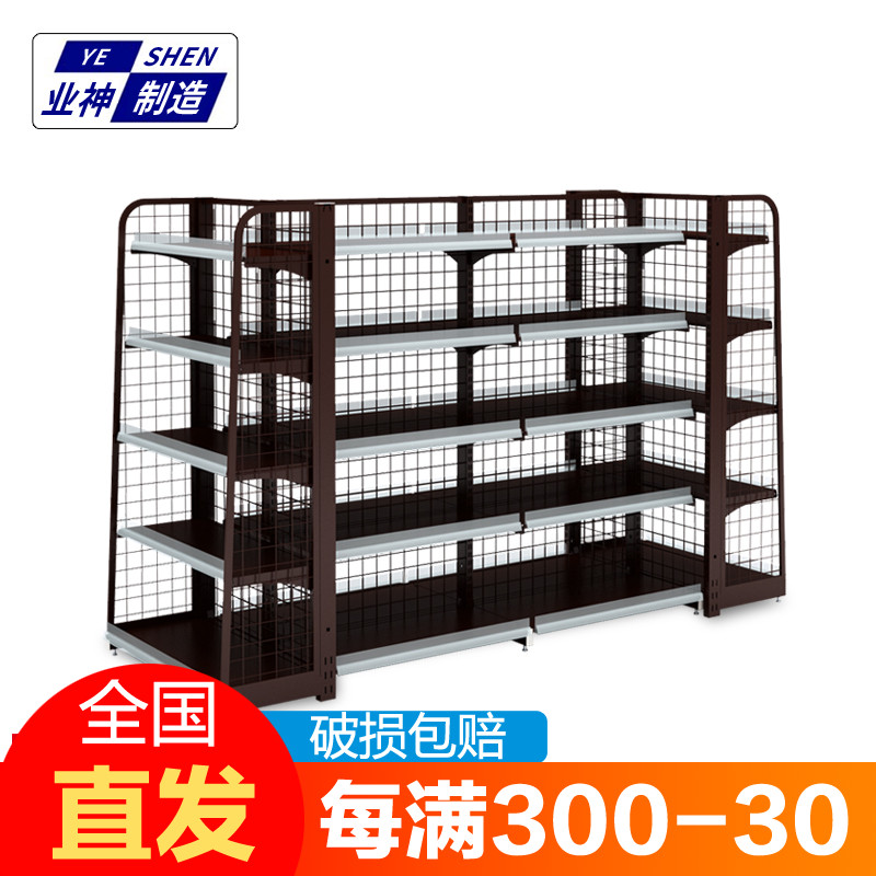 Manufacture supermarket goods shelves Display rack multi-function Convenience Store snacks Shelf Single Wall Stationer goods shelvesin the Business/Office Furniture , Shelf/Showcase , Supermarket shelves category - from Buy2taobao.com to provide professional Taobao agent buy service